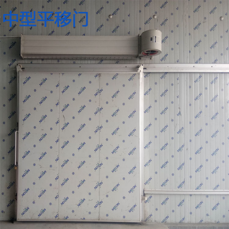 彩钢夹芯保温平移门 聚氨酯单开手动平移门 内外墙仓库冷库门