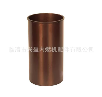 612630010015 Engine Cylinder Cylinder and parts