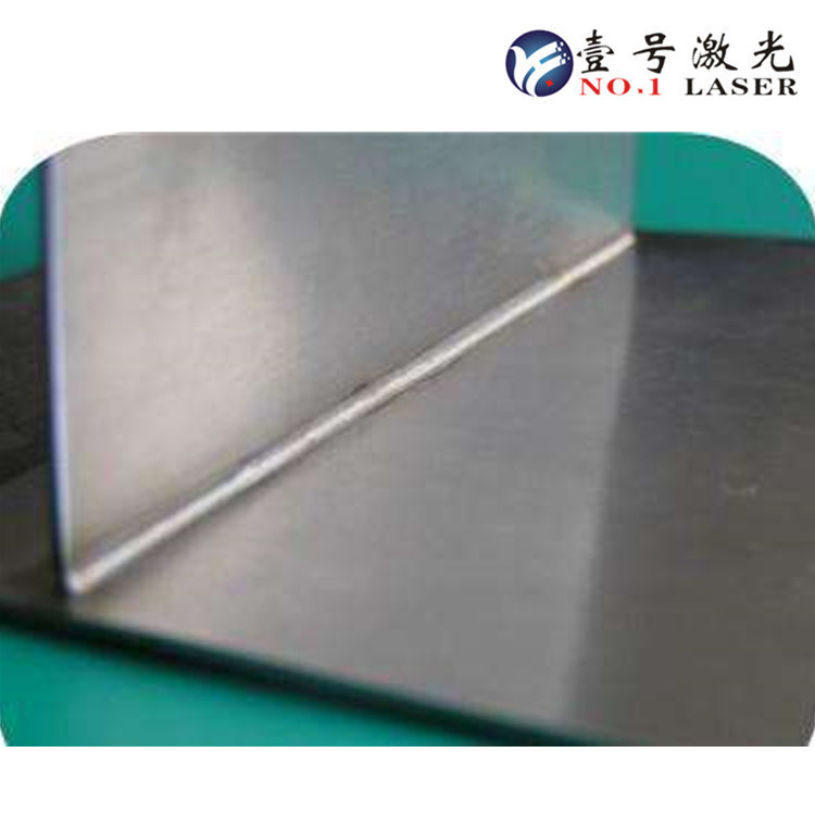 YAG光纤激光焊接机_500W光纤激光焊接机_不锈钢激光焊接机