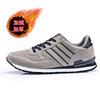 Demi-season sports comfortable casual footwear for leisure, breathable sports shoes, 2021 collection, suitable for import