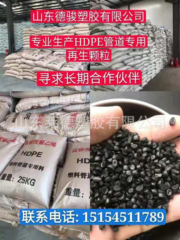 微信图片_20190409094717