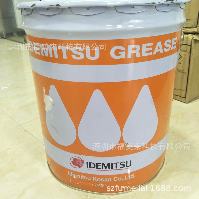 SR黄油 NO.012润滑脂 出光兴产株式会社Eponex Grease SR NO.1