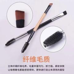 Double-ended eyebrow brush, spiral eyelash brush, angled eyebrow sweeping brush, eye shadow brush, one-pack professional beauty tool
