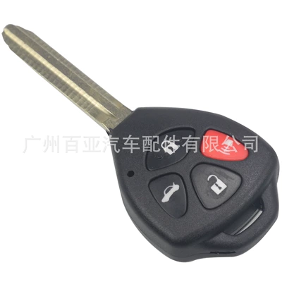 keys Toyota Camry Corolla remote | Car Keys