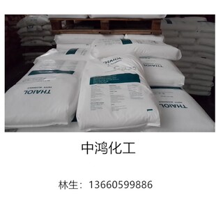 �R�팚��ʮ�˴� ̩��TFA��ʮ�˴� �ƌ�18��, ��ʮ�˴�,��ʮ�˴�