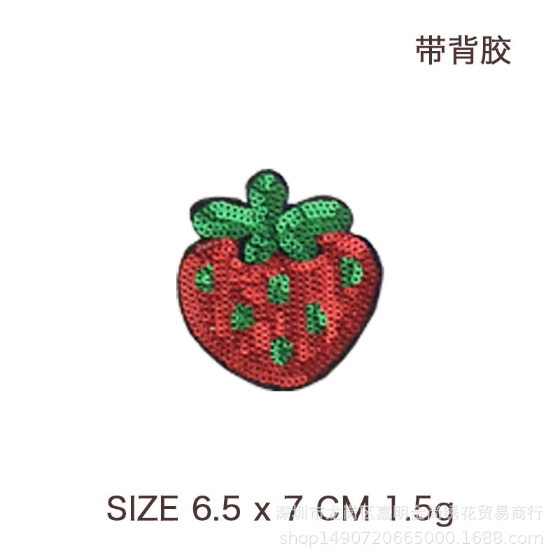 各种各样水果布贴