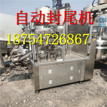 ������վ�ֵ�黯�� ��������ǿ�ƻ�ϻ� �����װ�� ����ѹ�ǻ�