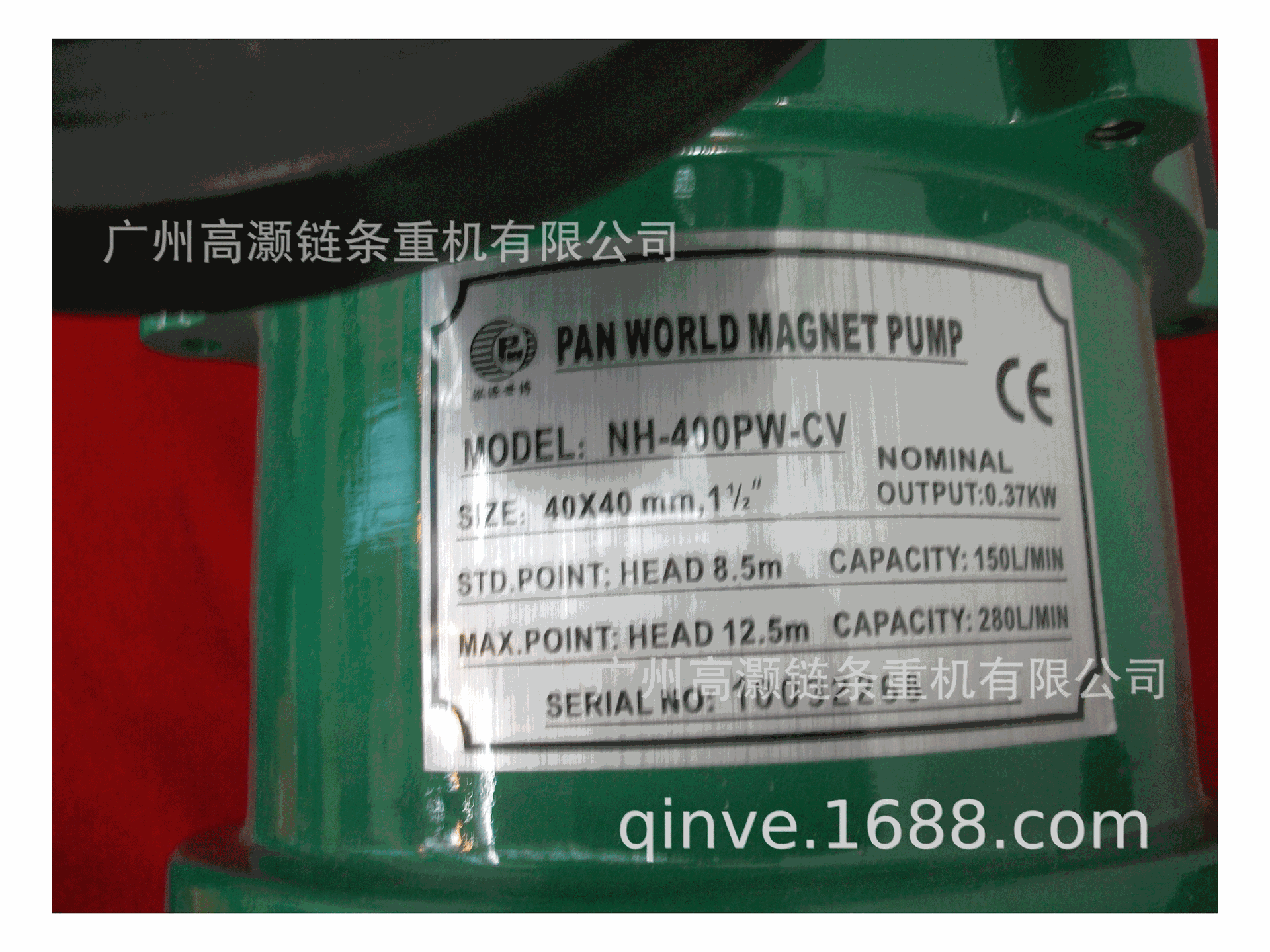 供应世博 NH400PW磁力泵 卧式耐腐蚀无泄露工程塑料化工泵
