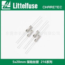 Littelfuse 02161.25MXEP ͱUz 5x20Uz 02161.25