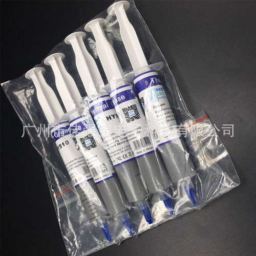 Manufacturer silver-containing large needle syringe cpu thermal paste heat dissipation silicone grease silicone paste thermal silicone grease
