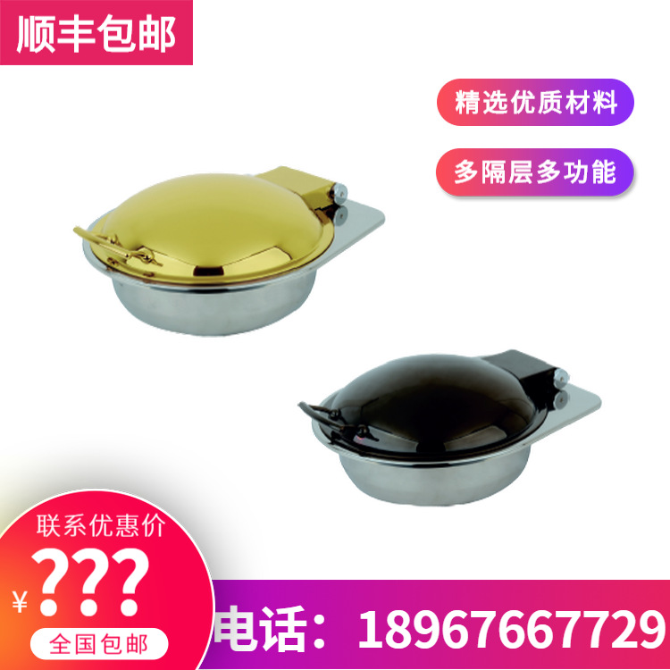 KINGO���󾫹� Բ�ζƽ𷭸ǲ�¯ϵ��������¯����¯�ָǳ���ֱ��