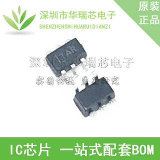 SN74LVC1T45DCKR 丝印 TAR 贴片 SC70-6 逻辑芯片 全新原装