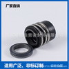 Supply Shanghai Kangda KDLD multi-level pump shaft seal spot support 100kdld72-20*4 mechanical seal