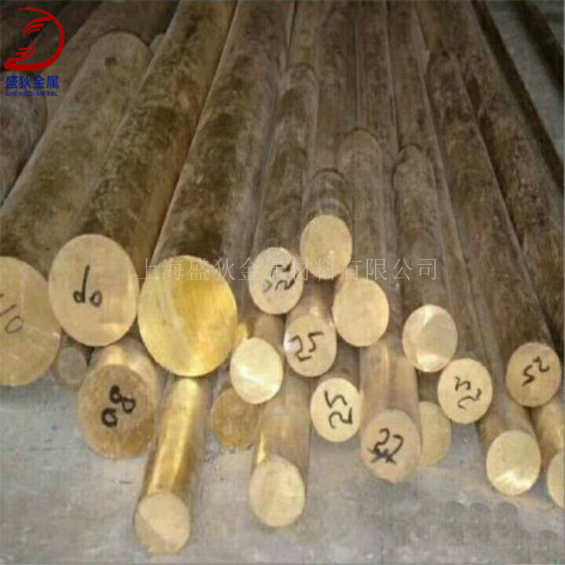供应德国高耐磨CuZn30黄铜棒 CuZn30黄铜板 黄铜带 现货