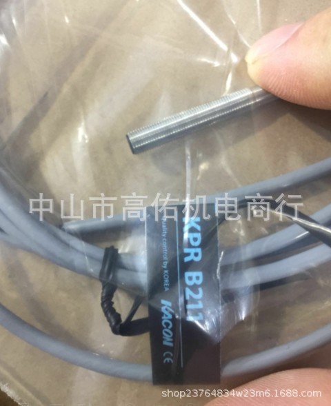 韩国3S压力开关TYPE JC-210 1-10BAR/50 -150PSIG 3S CONTROLS