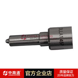 0 433 172 058	DLLA149P1724  柴油车电喷油嘴图片