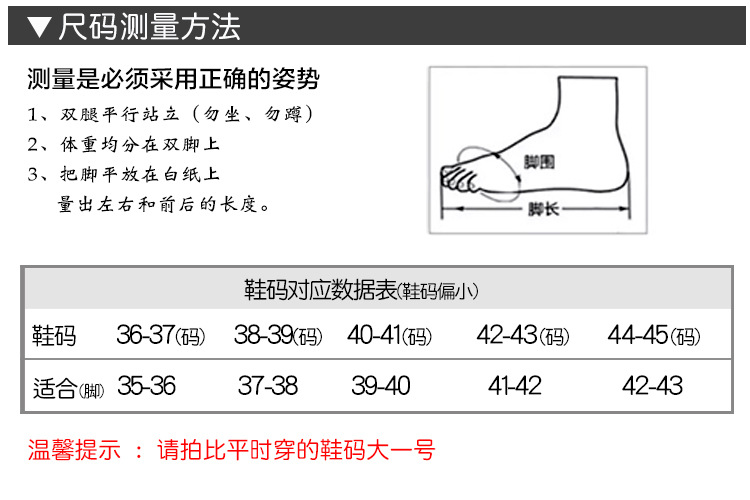 网红暴款拖鞋软底时尚外穿夏休闲夏天女式塑料ins情侣百搭托鞋详情22