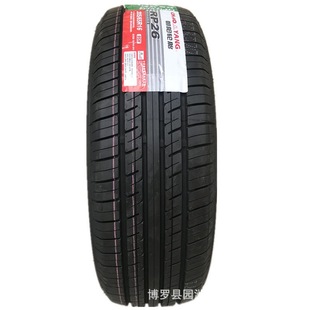 ��܇݆̥205/65R1695H����S3����K5��[�PԽ���_�����w܇���I܇