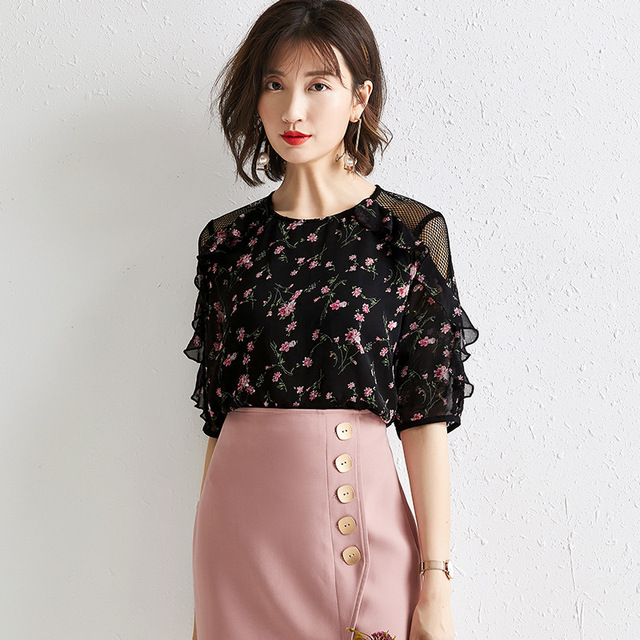 Fashion two-piece tide wood ear printed chiffon shirt step skirt