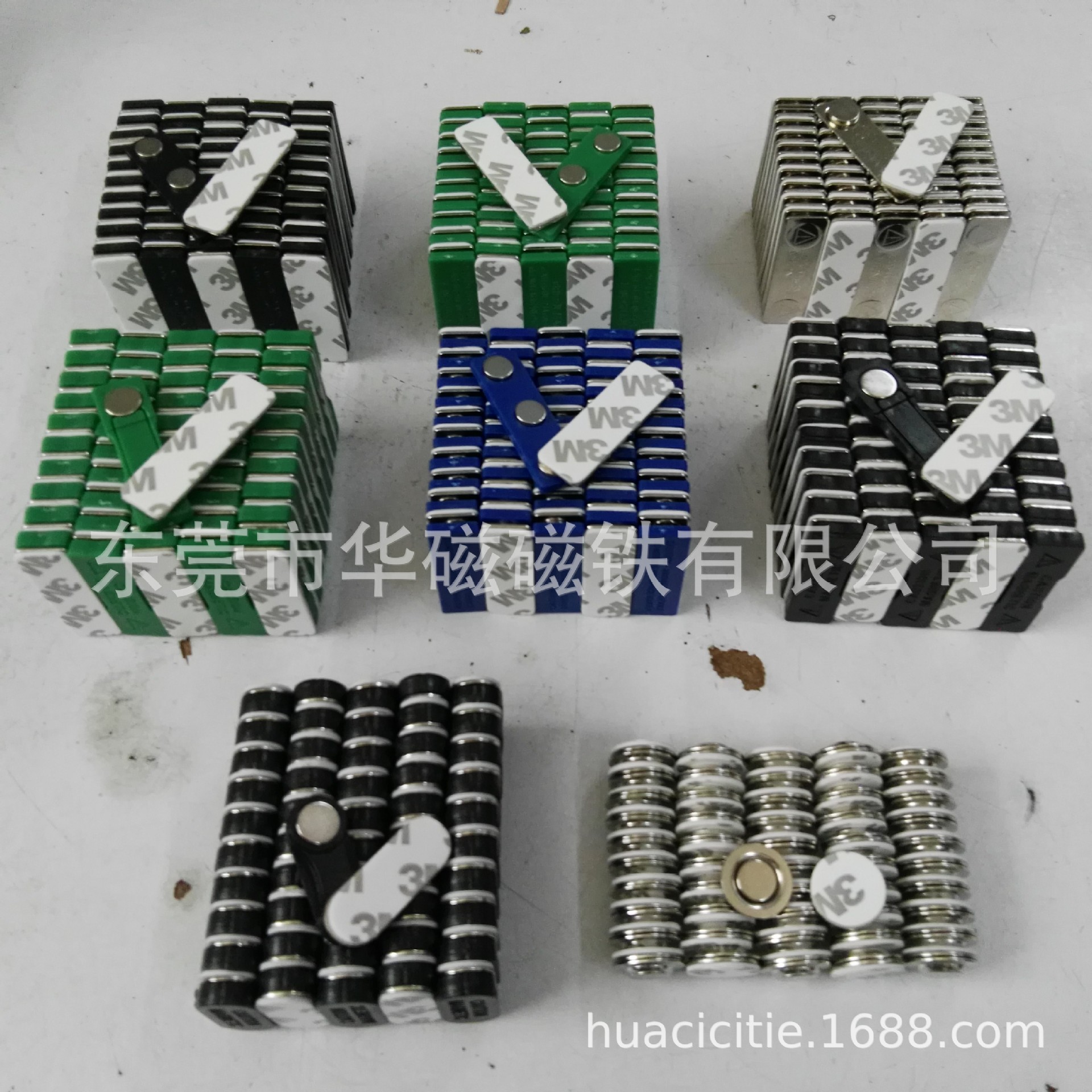 专业生产强力胸牌磁    金色  17-20   64*14  45*13   33*13  30