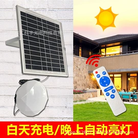 太阳能灯;直插式LED;设备指示灯