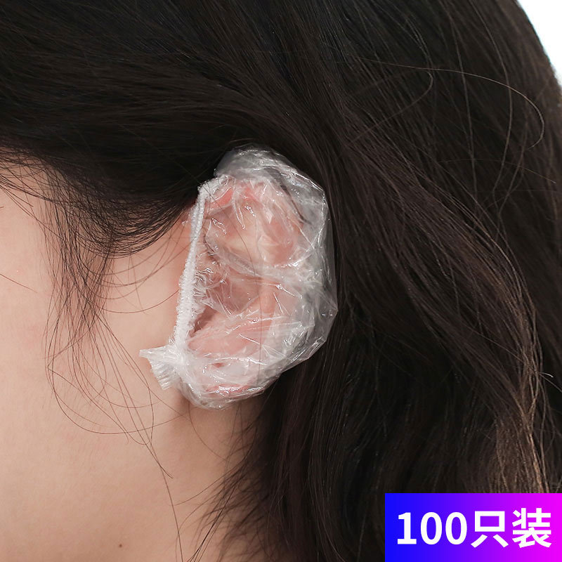 100只一次性耳套防水耳罩洗澡洗头耳朵防进水神器染发美发护耳套|ru