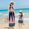 2019 Wind family name Mother and daughter Maxi dress With children Cotton silk braces skirt children Broken flowers Vest skirt On behalf of