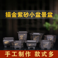 ��ɰ�m�����ɫ���L��Ʒ�ķ�����������m�������ѿ͏d�辰�����l