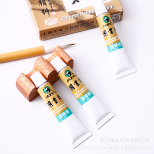 l12mlRL  ɫb5֧b ɽˮŮgƷ