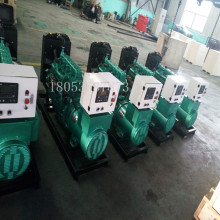 50kwǧ�߲��Ͱl늙C�M ��R4105�l�әC �H��ȫ�Ԅӑ��� �l늙C