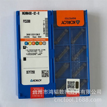 MGMN300 02 R PC5300���lKORLOY�˄����۵�ƬCNC�C���C�A�Д൶��