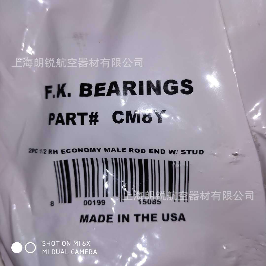 美国F.K.BEARINGS杆端关节轴承CM8Y原装进口正品批发机械轴承