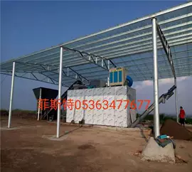 磁选设备;皮带秤;脱硫除尘设备