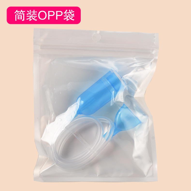 Dispositivo de succión nasal para niños Dispositivo de succión nasal de succión de la boca del bebé Dispositivo de succión nasal para niños Limpieza especial para el hogar descarga nasal succión nariz artefacto