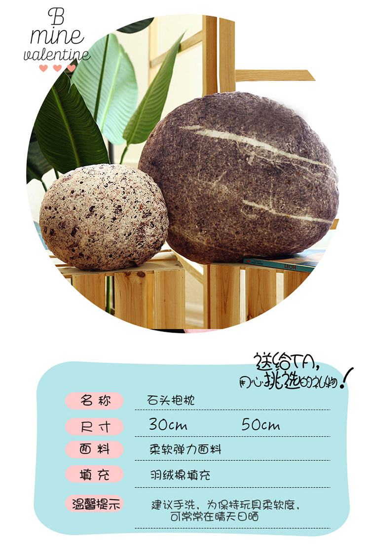 抱枕 (7).jpg