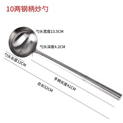 10 두 개의 강철 손잡이 손 숟가락