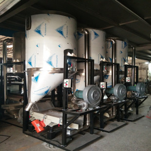 ��������300kg��Ӄ���Ͱ ���P䓃��ϙC  �L�̓���Ͱ