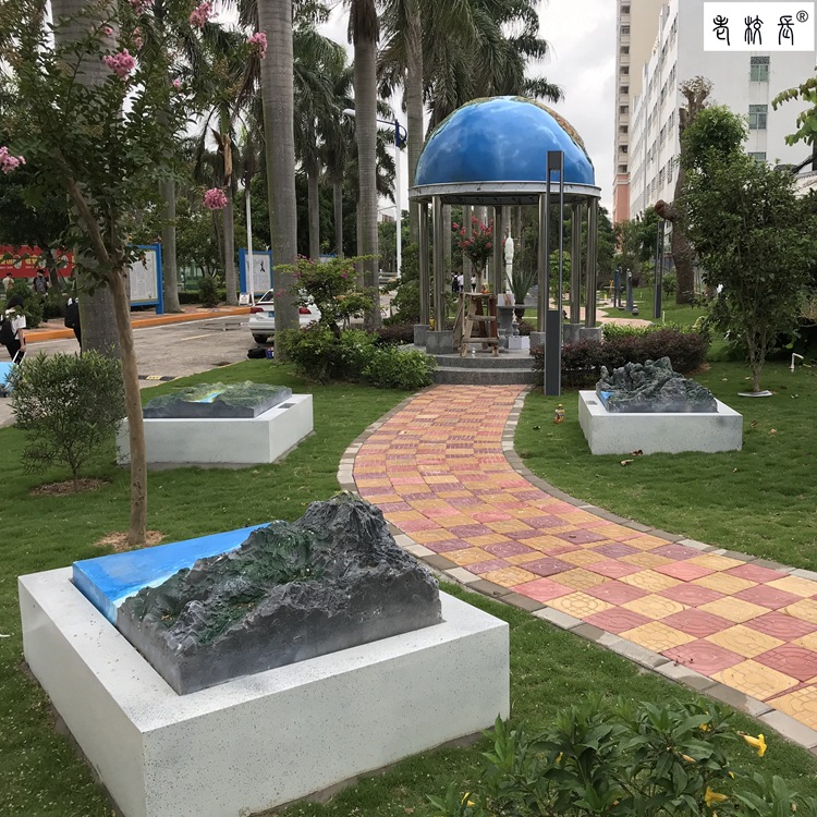 專業校園地理園設計施工模型批發