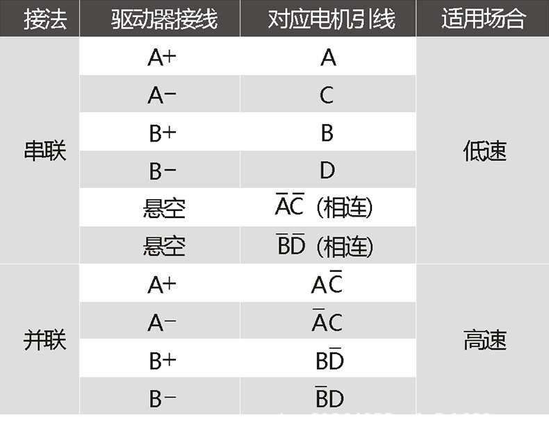 42CM04-42A02_02.jpg