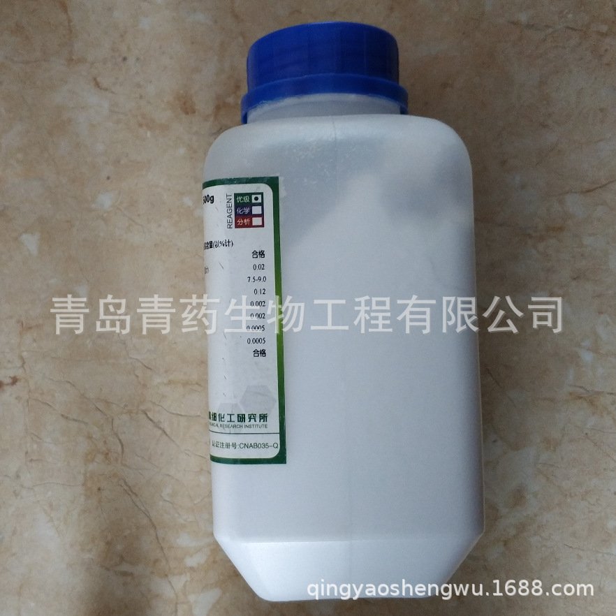 �����ǣ�һˮ���ż��� GR 500g/ƿ CAS��50-99-7