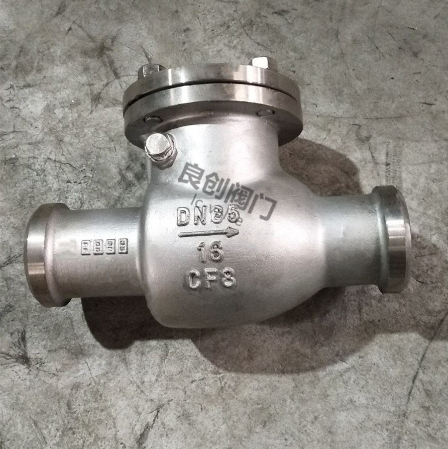 H64W-16P焊接止回阀 不锈钢对焊单向止回阀膨胀式