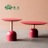麦古 [北欧现代极简轻奢创意彩色茶几高低组合边几莫兰迪色咖啡桌]