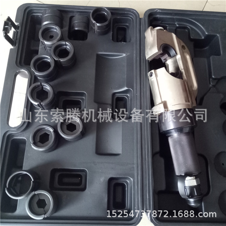 电缆导线压接钳 分体式液压钳FYQ-1000配手动泵液压钳电缆压接钳