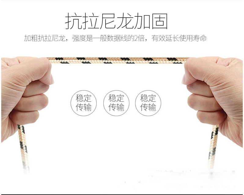 Câble adaptateur pour téléphone mobile - Ref 3381832 Image 13