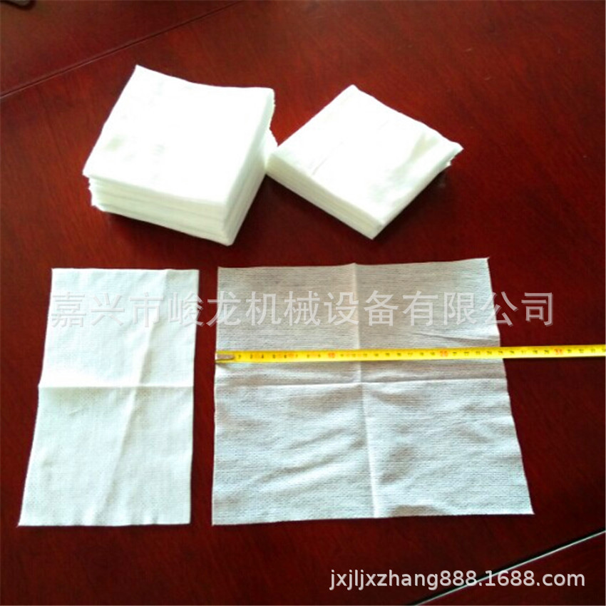 婴儿洗脸巾折叠机 美容洁面巾1/4折叠机