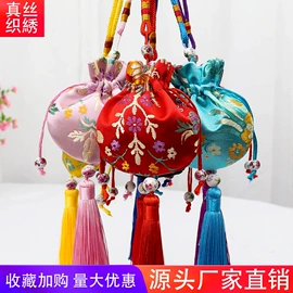布艺工艺品;香包/香囊;车挂
