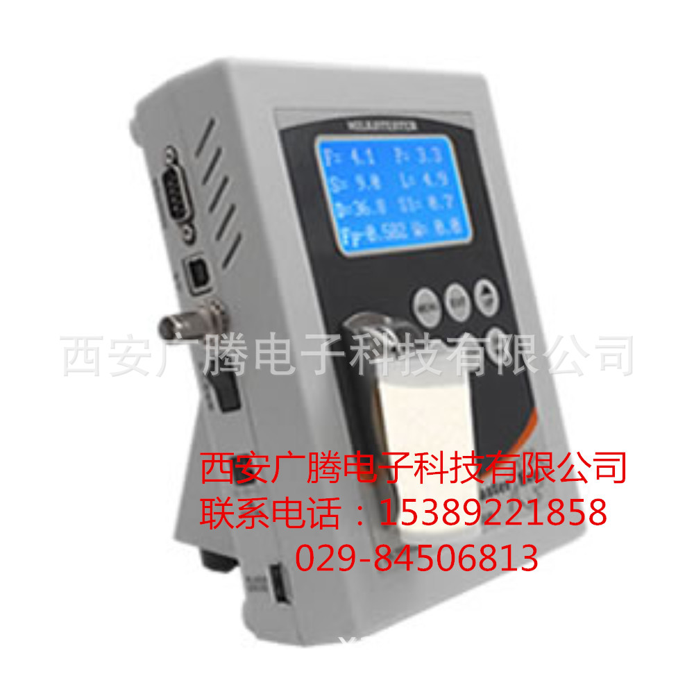 陕西供应牛奶分析仪  咸阳牛奶分析仪价格  榆林牛奶分析仪哪里有