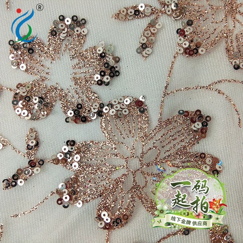 Золотая пыльца бусинок Little Plum Blossom Wenet Four Evening Dresses beads embroidered fabric lace lace costume ingredients