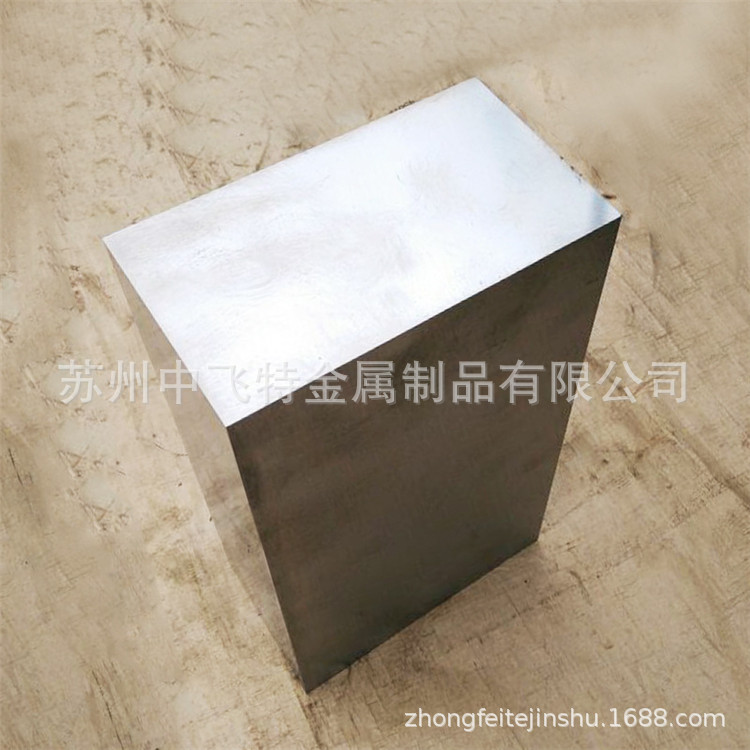 厂家批发瑞典VIKING模具钢 VIKING钢板 VIKING热处理冲子料