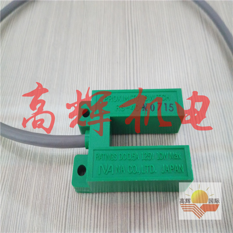 日本NA磁性 接近 液位开关传感器RS-3BNO/RS-3BNC